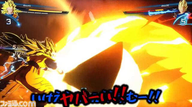 『ドラゴンボール Sparking! ZERO』チーム対抗戦の見どころが多すぎる。SHAKA対かずのこ、兎田ぺこら対姫森ルーナ、ありけん対オオヌキの激戦をお届け【TGS2024】