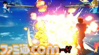 『ドラゴンボール Sparking! ZERO』チーム対抗戦の見どころが多すぎる。SHAKA対かずのこ、兎田ぺこら対姫森ルーナ、ありけん対オオヌキの激戦をお届け【TGS2024】