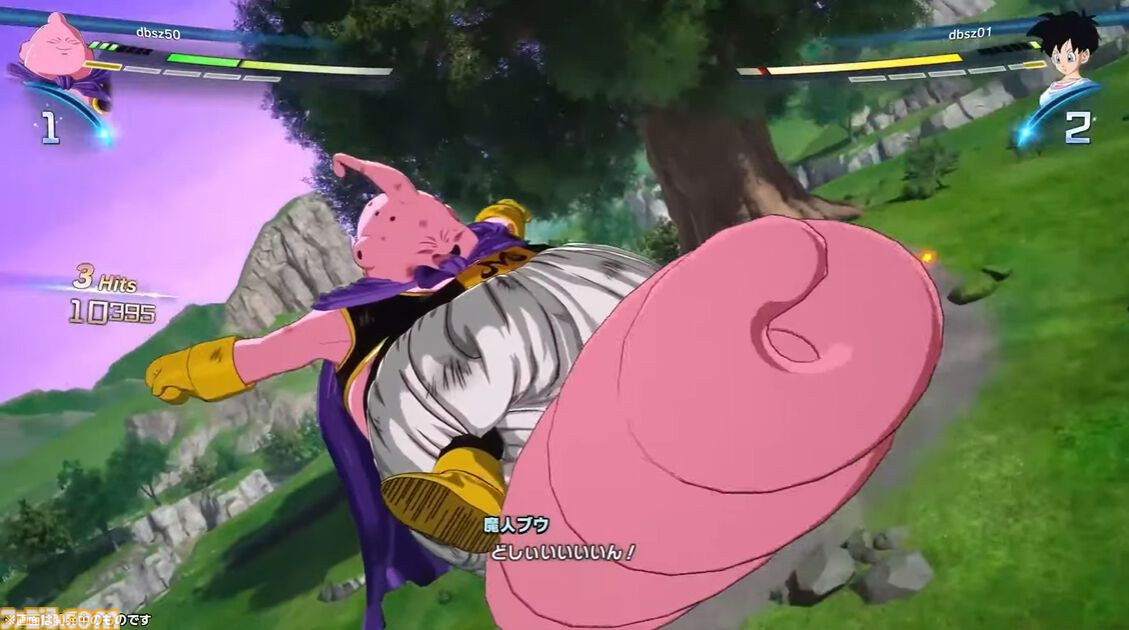 『ドラゴンボール Sparking! ZERO』チーム対抗戦の見どころが多すぎる。SHAKA対かずのこ、兎田ぺこら対姫森ルーナ、ありけん対オオヌキの激戦をお届け【TGS2024】