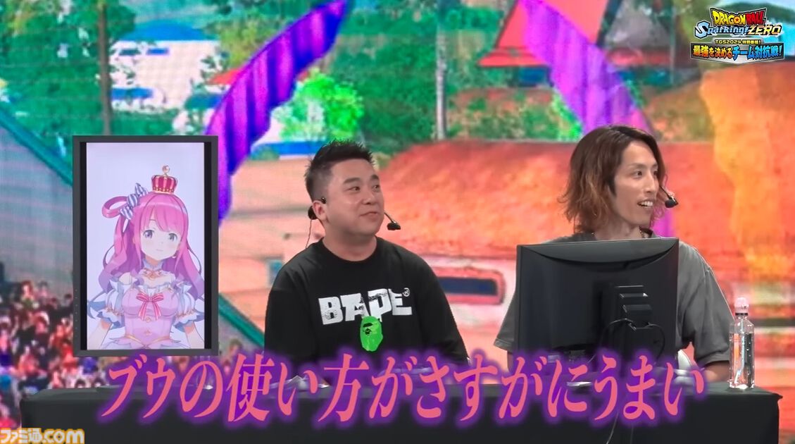 『ドラゴンボール Sparking! ZERO』チーム対抗戦の見どころが多すぎる。SHAKA対かずのこ、兎田ぺこら対姫森ルーナ、ありけん対オオヌキの激戦をお届け【TGS2024】