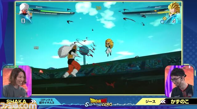 『ドラゴンボール Sparking! ZERO』チーム対抗戦の見どころが多すぎる。SHAKA対かずのこ、兎田ぺこら対姫森ルーナ、ありけん対オオヌキの激戦をお届け【TGS2024】