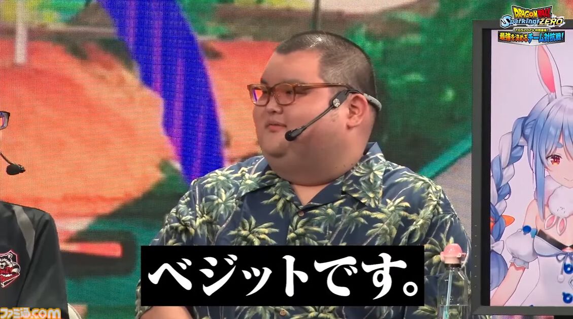 『ドラゴンボール Sparking! ZERO』チーム対抗戦の見どころが多すぎる。SHAKA対かずのこ、兎田ぺこら対姫森ルーナ、ありけん対オオヌキの激戦をお届け【TGS2024】