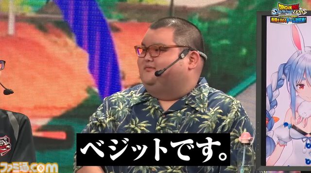 『ドラゴンボール Sparking! ZERO』チーム対抗戦の見どころが多すぎる。SHAKA対かずのこ、兎田ぺこら対姫森ルーナ、ありけん対オオヌキの激戦をお届け【TGS2024】