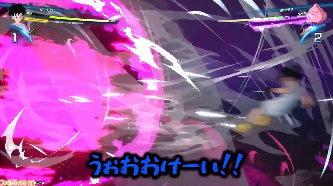 『ドラゴンボール Sparking! ZERO』チーム対抗戦の見どころが多すぎる。SHAKA対かずのこ、兎田ぺこら対姫森ルーナ、ありけん対オオヌキの激戦をお届け【TGS2024】