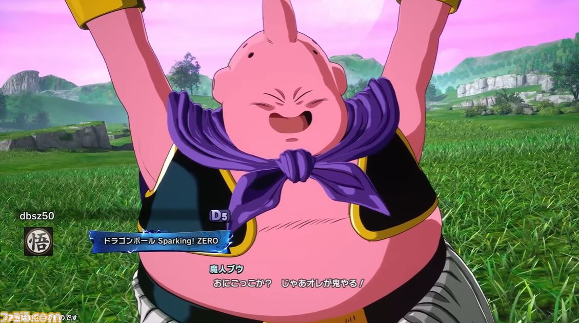 『ドラゴンボール Sparking! ZERO』チーム対抗戦の見どころが多すぎる。SHAKA対かずのこ、兎田ぺこら対姫森ルーナ、ありけん対オオヌキの激戦をお届け【TGS2024】