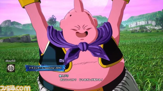 『ドラゴンボール Sparking! ZERO』チーム対抗戦の見どころが多すぎる。SHAKA対かずのこ、兎田ぺこら対姫森ルーナ、ありけん対オオヌキの激戦をお届け【TGS2024】