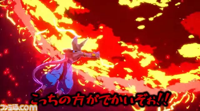 『ドラゴンボール Sparking! ZERO』チーム対抗戦の見どころが多すぎる。SHAKA対かずのこ、兎田ぺこら対姫森ルーナ、ありけん対オオヌキの激戦をお届け【TGS2024】