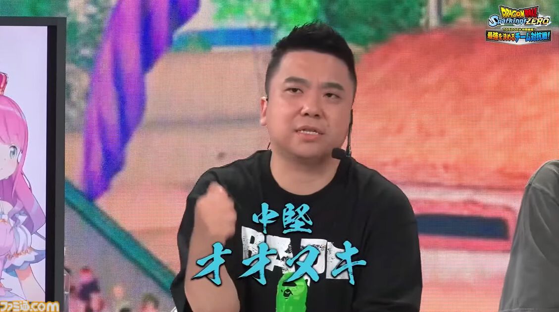 『ドラゴンボール Sparking! ZERO』チーム対抗戦の見どころが多すぎる。SHAKA対かずのこ、兎田ぺこら対姫森ルーナ、ありけん対オオヌキの激戦をお届け【TGS2024】