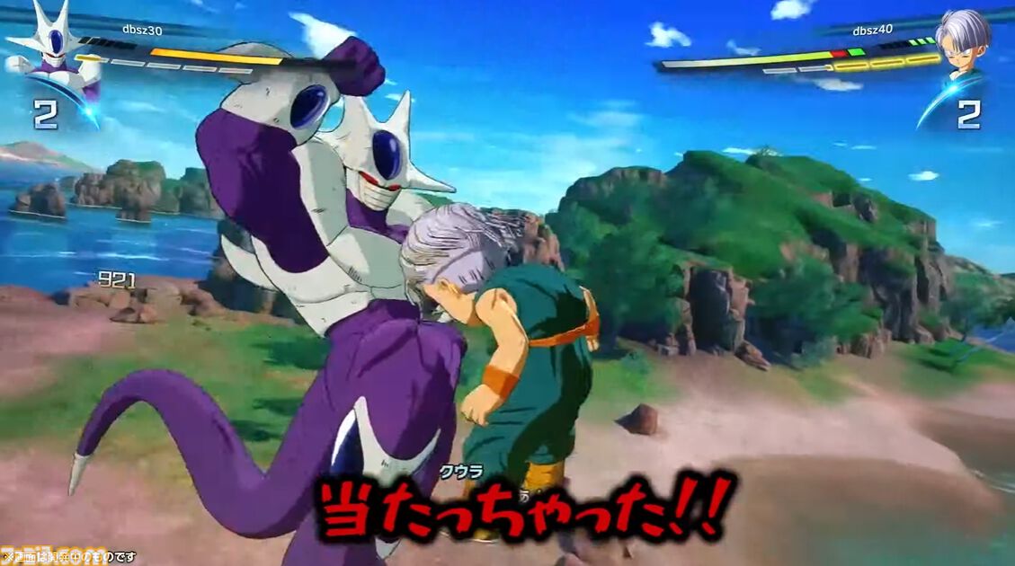 『ドラゴンボール Sparking! ZERO』チーム対抗戦の見どころが多すぎる。SHAKA対かずのこ、兎田ぺこら対姫森ルーナ、ありけん対オオヌキの激戦をお届け【TGS2024】