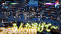 『ドラゴンボール Sparking! ZERO』チーム対抗戦の見どころが多すぎる。SHAKA対かずのこ、兎田ぺこら対姫森ルーナ、ありけん対オオヌキの激戦をお届け【TGS2024】