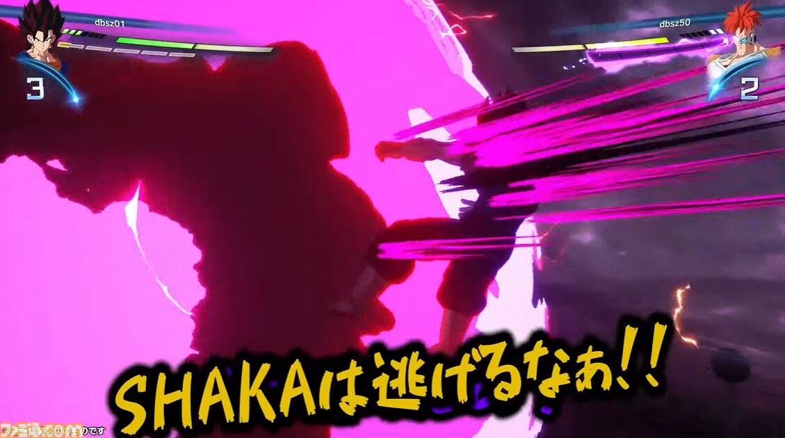 『ドラゴンボール Sparking! ZERO』チーム対抗戦の見どころが多すぎる。SHAKA対かずのこ、兎田ぺこら対姫森ルーナ、ありけん対オオヌキの激戦をお届け【TGS2024】