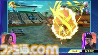 『ドラゴンボール Sparking! ZERO』チーム対抗戦の見どころが多すぎる。SHAKA対かずのこ、兎田ぺこら対姫森ルーナ、ありけん対オオヌキの激戦をお届け【TGS2024】