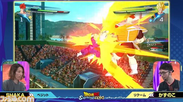『ドラゴンボール Sparking! ZERO』チーム対抗戦の見どころが多すぎる。SHAKA対かずのこ、兎田ぺこら対姫森ルーナ、ありけん対オオヌキの激戦をお届け【TGS2024】