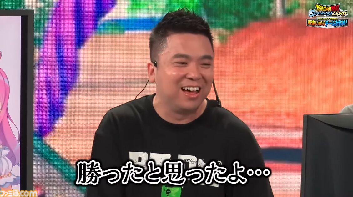 『ドラゴンボール Sparking! ZERO』チーム対抗戦の見どころが多すぎる。SHAKA対かずのこ、兎田ぺこら対姫森ルーナ、ありけん対オオヌキの激戦をお届け【TGS2024】