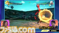 『ドラゴンボール Sparking! ZERO』チーム対抗戦の見どころが多すぎる。SHAKA対かずのこ、兎田ぺこら対姫森ルーナ、ありけん対オオヌキの激戦をお届け【TGS2024】