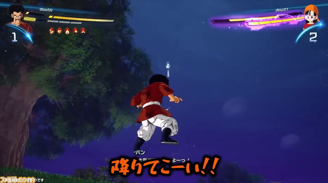 『ドラゴンボール Sparking! ZERO』チーム対抗戦の見どころが多すぎる。SHAKA対かずのこ、兎田ぺこら対姫森ルーナ、ありけん対オオヌキの激戦をお届け【TGS2024】