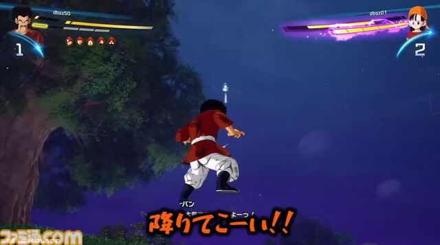 『ドラゴンボール Sparking! ZERO』チーム対抗戦の見どころが多すぎる。SHAKA対かずのこ、兎田ぺこら対姫森ルーナ、ありけん対オオヌキの激戦をお届け【TGS2024】