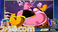 『ドラゴンボール Sparking! ZERO』チーム対抗戦の見どころが多すぎる。SHAKA対かずのこ、兎田ぺこら対姫森ルーナ、ありけん対オオヌキの激戦をお届け【TGS2024】