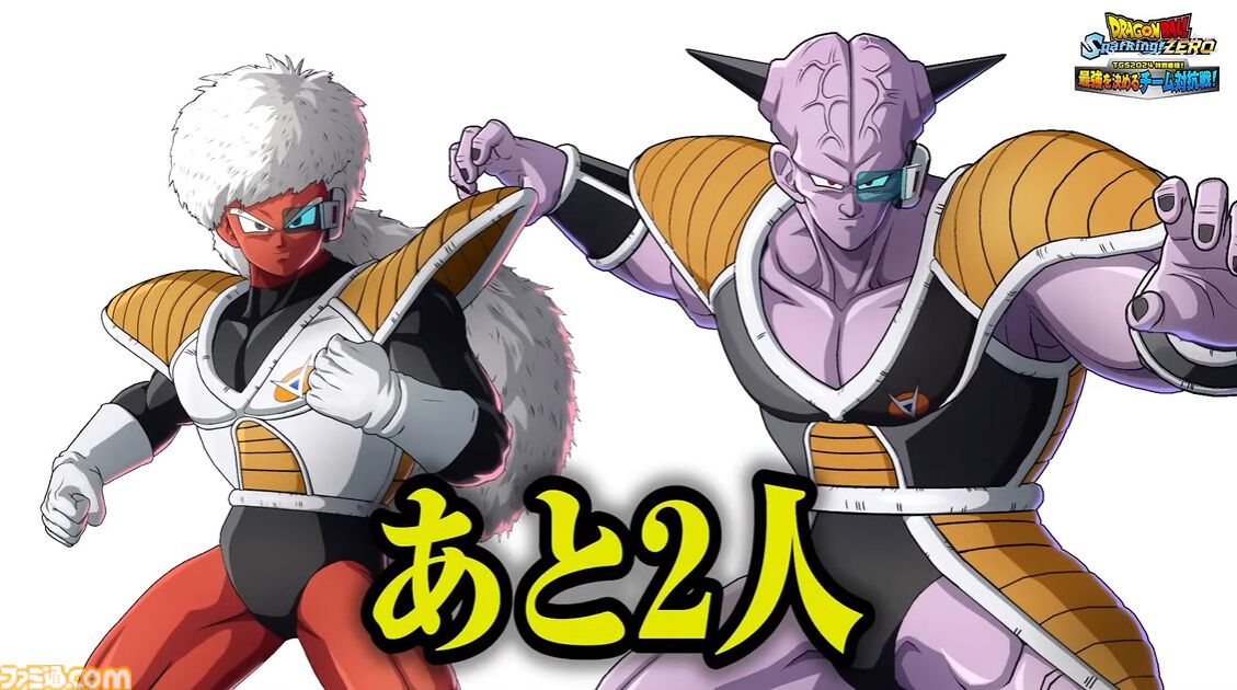 『ドラゴンボール Sparking! ZERO』チーム対抗戦の見どころが多すぎる。SHAKA対かずのこ、兎田ぺこら対姫森ルーナ、ありけん対オオヌキの激戦をお届け【TGS2024】