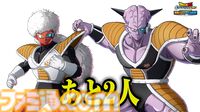 『ドラゴンボール Sparking! ZERO』チーム対抗戦の見どころが多すぎる。SHAKA対かずのこ、兎田ぺこら対姫森ルーナ、ありけん対オオヌキの激戦をお届け【TGS2024】