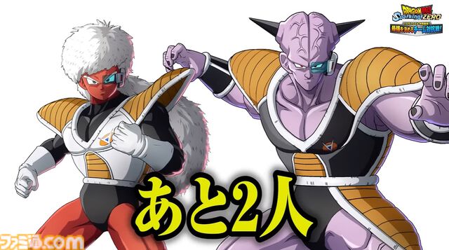 『ドラゴンボール Sparking! ZERO』チーム対抗戦の見どころが多すぎる。SHAKA対かずのこ、兎田ぺこら対姫森ルーナ、ありけん対オオヌキの激戦をお届け【TGS2024】