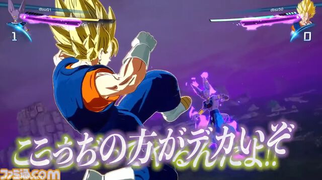 『ドラゴンボール Sparking! ZERO』チーム対抗戦の見どころが多すぎる。SHAKA対かずのこ、兎田ぺこら対姫森ルーナ、ありけん対オオヌキの激戦をお届け【TGS2024】