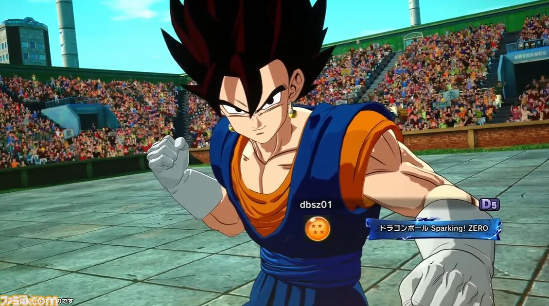 『ドラゴンボール Sparking! ZERO』チーム対抗戦の見どころが多すぎる。SHAKA対かずのこ、兎田ぺこら対姫森ルーナ、ありけん対オオヌキの激戦をお届け【TGS2024】