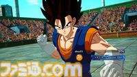 『ドラゴンボール Sparking! ZERO』チーム対抗戦の見どころが多すぎる。SHAKA対かずのこ、兎田ぺこら対姫森ルーナ、ありけん対オオヌキの激戦をお届け【TGS2024】