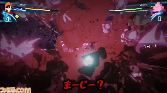 『ドラゴンボール Sparking! ZERO』チーム対抗戦の見どころが多すぎる。SHAKA対かずのこ、兎田ぺこら対姫森ルーナ、ありけん対オオヌキの激戦をお届け【TGS2024】