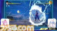 『ドラゴンボール Sparking! ZERO』チーム対抗戦の見どころが多すぎる。SHAKA対かずのこ、兎田ぺこら対姫森ルーナ、ありけん対オオヌキの激戦をお届け【TGS2024】