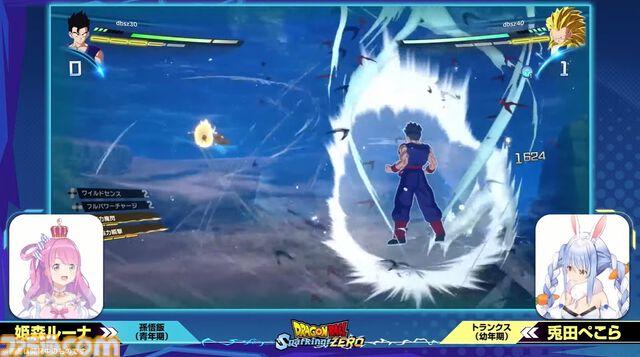 『ドラゴンボール Sparking! ZERO』チーム対抗戦の見どころが多すぎる。SHAKA対かずのこ、兎田ぺこら対姫森ルーナ、ありけん対オオヌキの激戦をお届け【TGS2024】