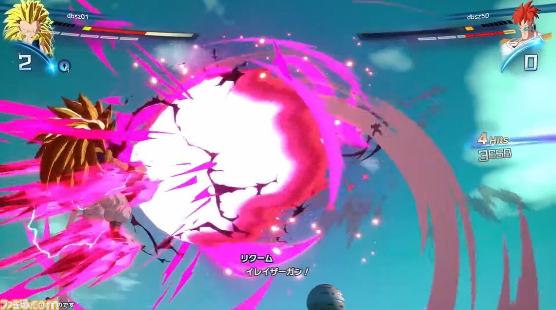 『ドラゴンボール Sparking! ZERO』チーム対抗戦の見どころが多すぎる。SHAKA対かずのこ、兎田ぺこら対姫森ルーナ、ありけん対オオヌキの激戦をお届け【TGS2024】