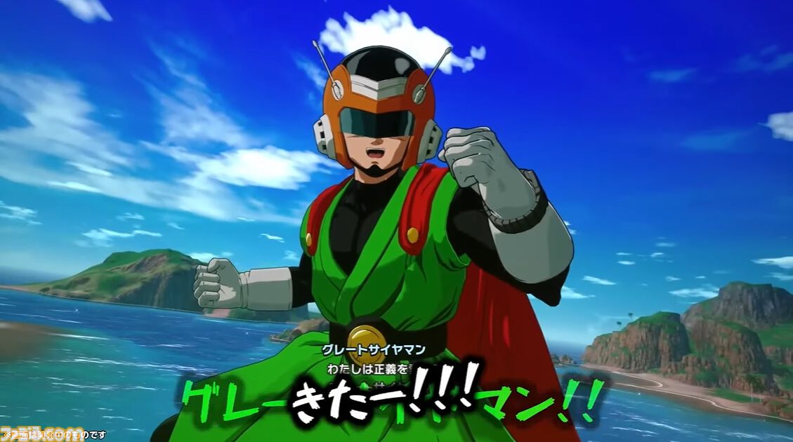『ドラゴンボール Sparking! ZERO』チーム対抗戦の見どころが多すぎる。SHAKA対かずのこ、兎田ぺこら対姫森ルーナ、ありけん対オオヌキの激戦をお届け【TGS2024】