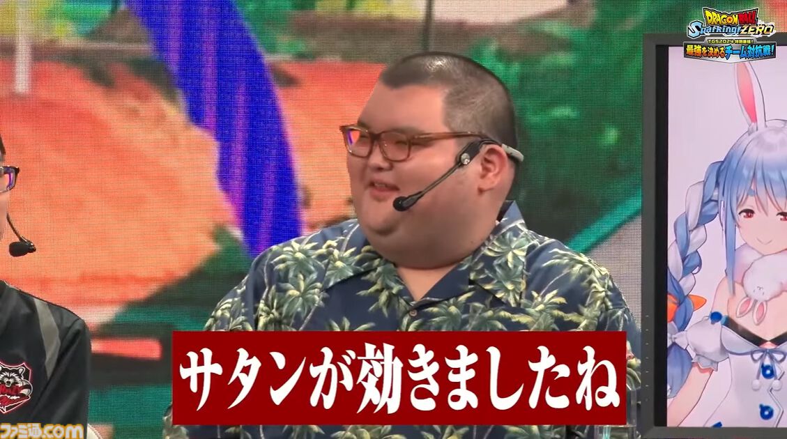 『ドラゴンボール Sparking! ZERO』チーム対抗戦の見どころが多すぎる。SHAKA対かずのこ、兎田ぺこら対姫森ルーナ、ありけん対オオヌキの激戦をお届け【TGS2024】
