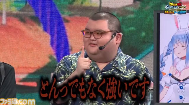 『ドラゴンボール Sparking! ZERO』チーム対抗戦の見どころが多すぎる。SHAKA対かずのこ、兎田ぺこら対姫森ルーナ、ありけん対オオヌキの激戦をお届け【TGS2024】