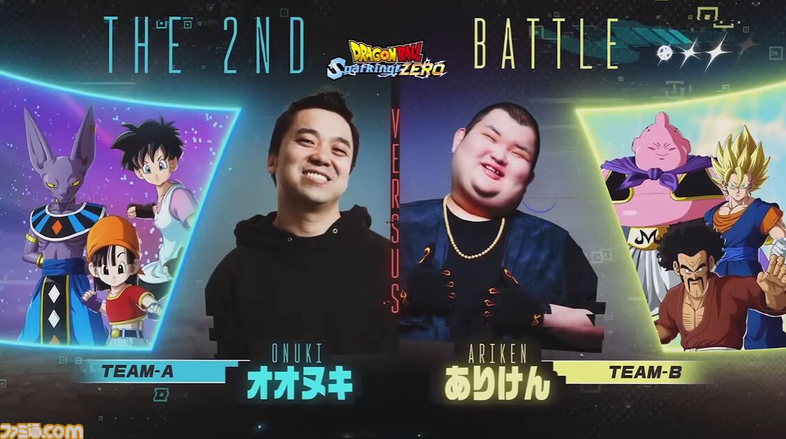 ドラゴンボール Sparking! ZERO』チーム対抗戦の見どころが多