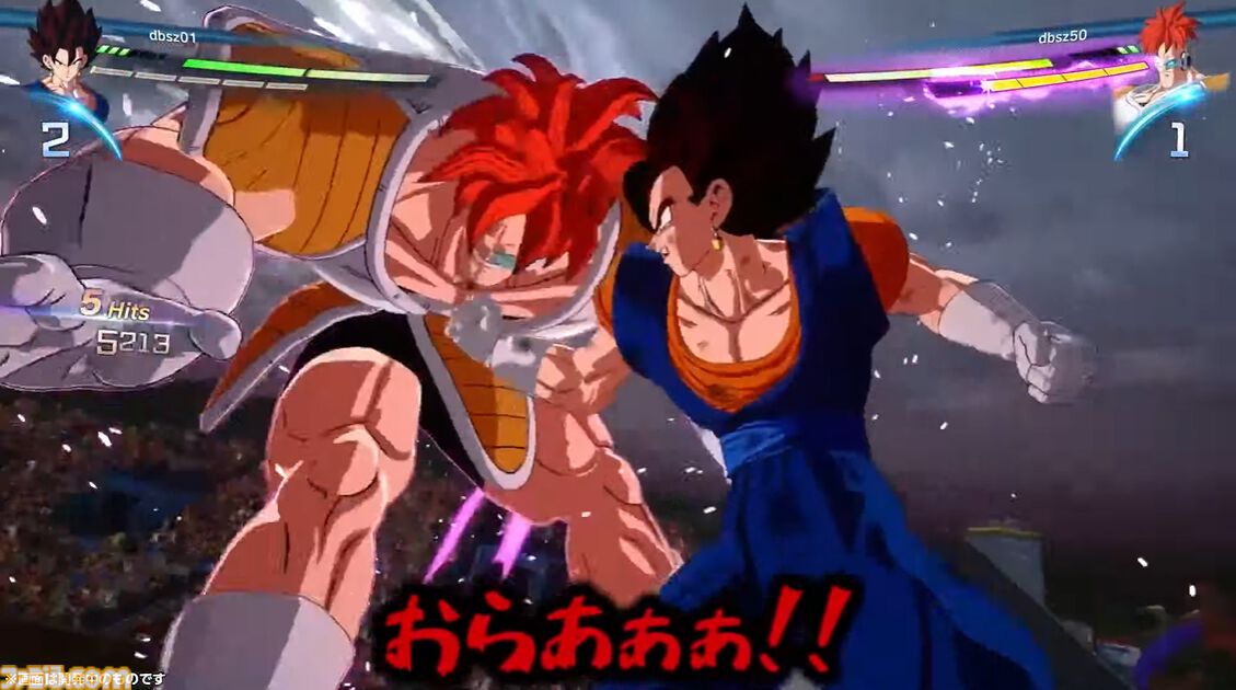 『ドラゴンボール Sparking! ZERO』チーム対抗戦の見どころが多すぎる。SHAKA対かずのこ、兎田ぺこら対姫森ルーナ、ありけん対オオヌキの激戦をお届け【TGS2024】