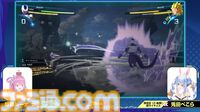 『ドラゴンボール Sparking! ZERO』チーム対抗戦の見どころが多すぎる。SHAKA対かずのこ、兎田ぺこら対姫森ルーナ、ありけん対オオヌキの激戦をお届け【TGS2024】