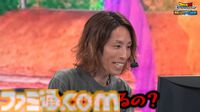 『ドラゴンボール Sparking! ZERO』チーム対抗戦の見どころが多すぎる。SHAKA対かずのこ、兎田ぺこら対姫森ルーナ、ありけん対オオヌキの激戦をお届け【TGS2024】