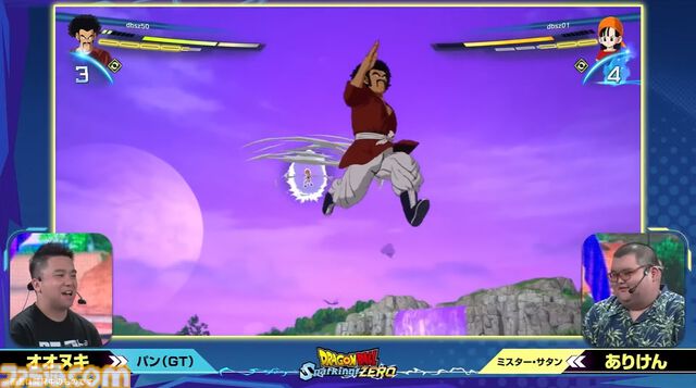 『ドラゴンボール Sparking! ZERO』チーム対抗戦の見どころが多すぎる。SHAKA対かずのこ、兎田ぺこら対姫森ルーナ、ありけん対オオヌキの激戦をお届け【TGS2024】
