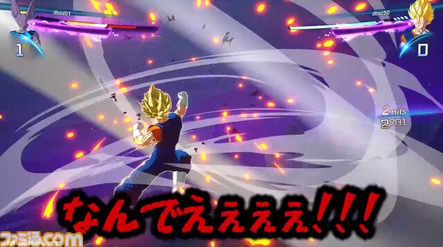 『ドラゴンボール Sparking! ZERO』チーム対抗戦の見どころが多すぎる。SHAKA対かずのこ、兎田ぺこら対姫森ルーナ、ありけん対オオヌキの激戦をお届け【TGS2024】