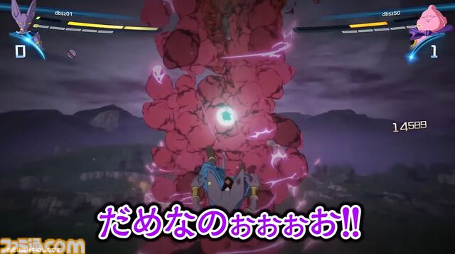 『ドラゴンボール Sparking! ZERO』チーム対抗戦の見どころが多すぎる。SHAKA対かずのこ、兎田ぺこら対姫森ルーナ、ありけん対オオヌキの激戦をお届け【TGS2024】