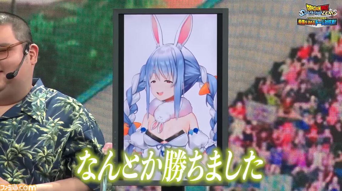 『ドラゴンボール Sparking! ZERO』チーム対抗戦の見どころが多すぎる。SHAKA対かずのこ、兎田ぺこら対姫森ルーナ、ありけん対オオヌキの激戦をお届け【TGS2024】