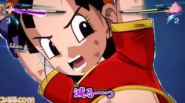 『ドラゴンボール Sparking! ZERO』チーム対抗戦の見どころが多すぎる。SHAKA対かずのこ、兎田ぺこら対姫森ルーナ、ありけん対オオヌキの激戦をお届け【TGS2024】