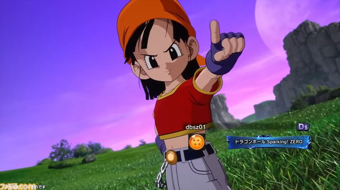 『ドラゴンボール Sparking! ZERO』チーム対抗戦の見どころが多すぎる。SHAKA対かずのこ、兎田ぺこら対姫森ルーナ、ありけん対オオヌキの激戦をお届け【TGS2024】