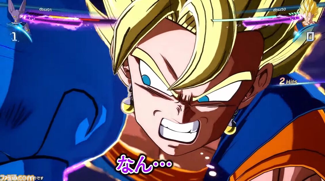 『ドラゴンボール Sparking! ZERO』チーム対抗戦の見どころが多すぎる。SHAKA対かずのこ、兎田ぺこら対姫森ルーナ、ありけん対オオヌキの激戦をお届け【TGS2024】
