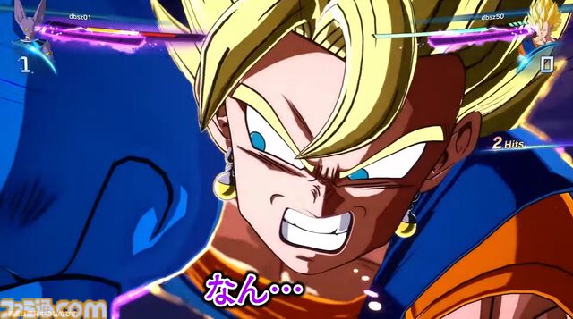 『ドラゴンボール Sparking! ZERO』チーム対抗戦の見どころが多すぎる。SHAKA対かずのこ、兎田ぺこら対姫森ルーナ、ありけん対オオヌキの激戦をお届け【TGS2024】
