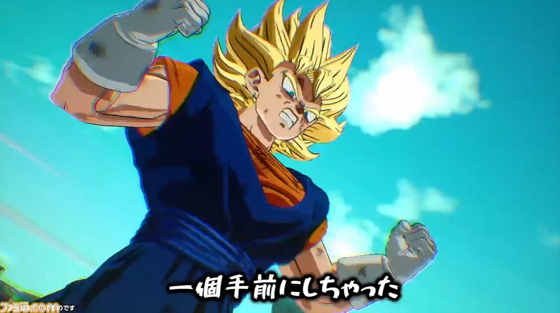 『ドラゴンボール Sparking! ZERO』チーム対抗戦の見どころが多すぎる。SHAKA対かずのこ、兎田ぺこら対姫森ルーナ、ありけん対オオヌキの激戦をお届け【TGS2024】