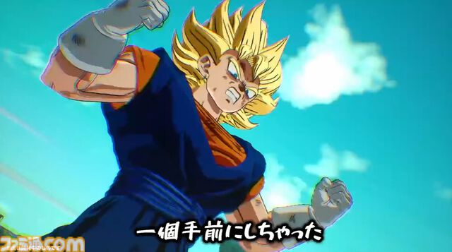 『ドラゴンボール Sparking! ZERO』チーム対抗戦の見どころが多すぎる。SHAKA対かずのこ、兎田ぺこら対姫森ルーナ、ありけん対オオヌキの激戦をお届け【TGS2024】