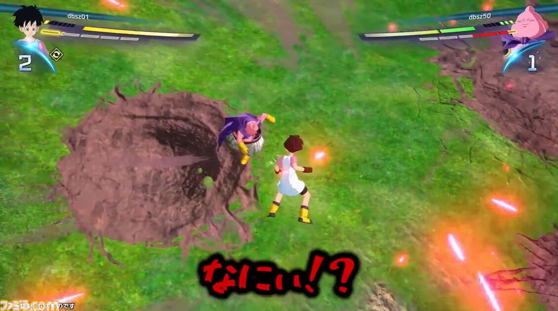 『ドラゴンボール Sparking! ZERO』チーム対抗戦の見どころが多すぎる。SHAKA対かずのこ、兎田ぺこら対姫森ルーナ、ありけん対オオヌキの激戦をお届け【TGS2024】